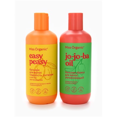 Бальзам-блеск для волос Jo-jo-ba oil, 290 мл, Miss Organic