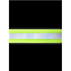 Пояс светоотражающий, эластичный, с фастексом, 50 - 100 см × 4.5 см, зелёный