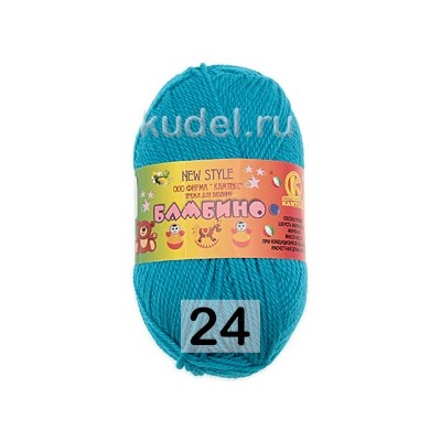Пряжа Камтекс Бамбино