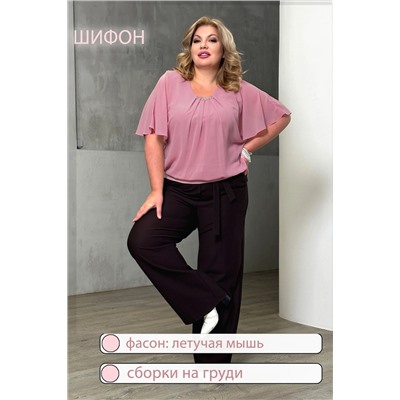 Блузка-5097