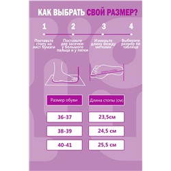 Тапки Ля ты...