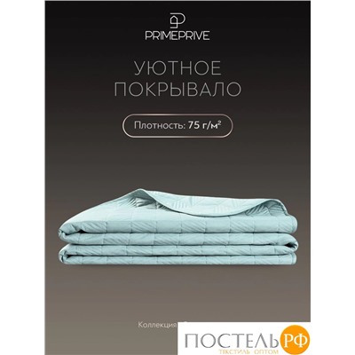 PRIME PRIVE Покрывало СИНГРИД зел 240х260,1пр.