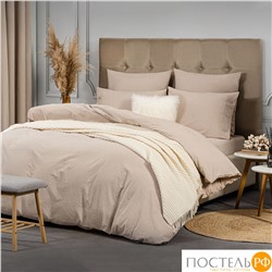 PRIME PRIVE СМОГЕН беж КПБ 145х205-2/240х260-1/50х70-2/70х70-2, 7 пр., хл.