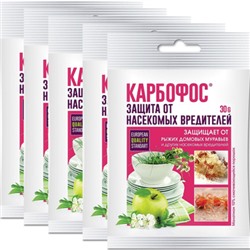 Карбофос - средство для защиты от насекомых 30гр