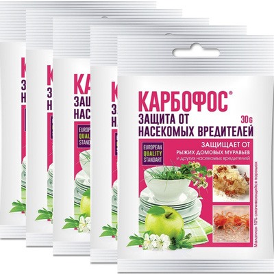 Карбофос - средство для защиты от насекомых 30гр
