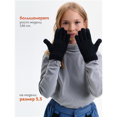 PELICAN Перчатки UHGT3362/1/1