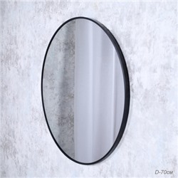 Зеркало круглое в алюминиевой раме настенное 700х700 black / HLQW-AM019001 /уп 1/