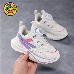 Keyolong  с автошнурками 7024