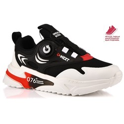 Кроссовки Indigo kids 92-631 D черн ( 1,5)