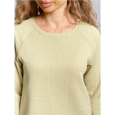 976 Платье "Олива"