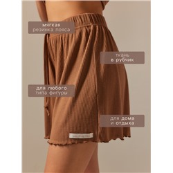 Шорты домашние женские SL HOME Soft Home, кофейные
