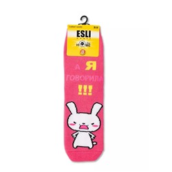 ESLI HOME LINE 52-118 носки