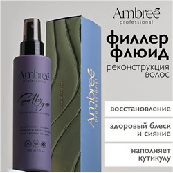 Филлер-флюид для волос уплотнение и питание серии Ambree professional. Earthy grace. 150 мл