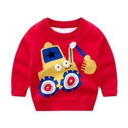WELLKIDS my0490