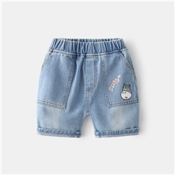 WELLKIDS kz3236