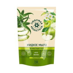 Жидкое мыло "Деликатный уход" (460 г) (10324697)