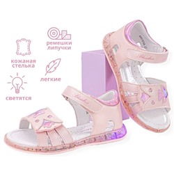 Туфли летн BlessBox 51874 A роз ( 2,0)
