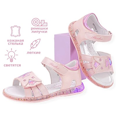 Туфли летн BlessBox 51874 A роз ( 2,0)