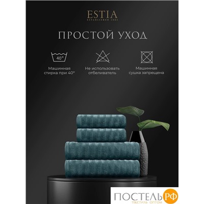 ESTIA ТОРЛЕЙ морской К-т полотенец 50х80-2/70х130-2, 100% хлопок, 500 г/м2