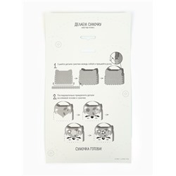 Набор для создания сумочки из фетра «Лисичка»