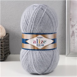 Пряжа для вязания спицами, крючком ALIZE, Angora real 40, 60% акрил, 40% шерсть, 430 м/100 г, (21 серый)