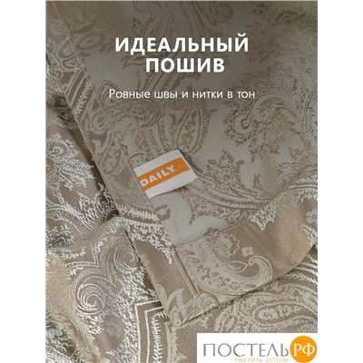 DAILY by T МАНИСА кор/бирюз Штора на шт.ленте 200х270-1пр.,плстр.