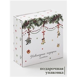 Салатник Доляна «Новогодние подарки», 580 мл, 15.5×6 см, фарфор, белый