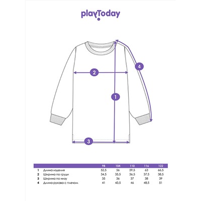 PLAYTODAY Платье