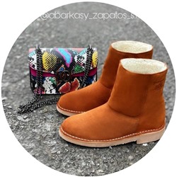 Ab.Zapatos UGY NEW R BRANDY+AB.Z · Pelle · 21-36 (510) АКЦИЯ