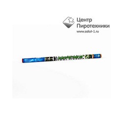 Березка (0,8"х8) (БС511) *1/24/4 (шт.) Байкал Салют