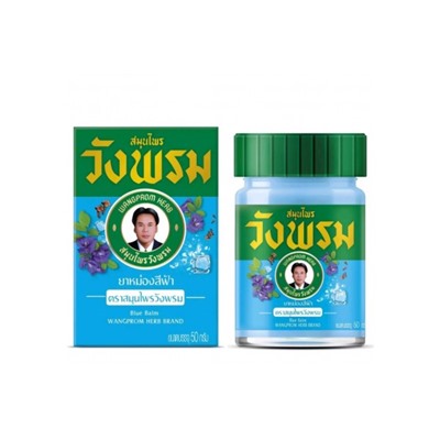 Синий (охлаждающий) тайский бальзам от Wangprom Herb, Blue Balm, 50 гр