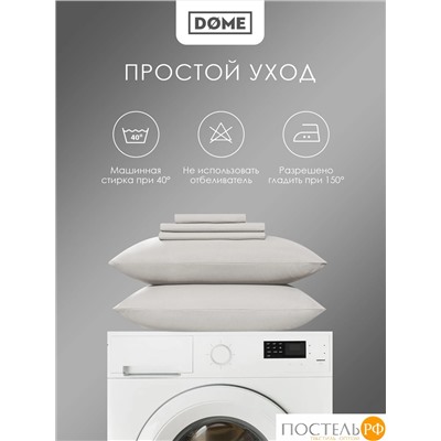 DOME ФАРОСТА с-сер Простыня 230х250 (см), 1пр., хл/сат