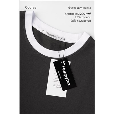 Мужской костюм из футера двухнитки Happyfox