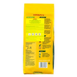 Гранулят для Кактусов и суккулентов Seramis, 7 л