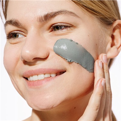 Маска для лица голубая глина и альгинат, 100 г