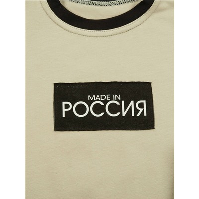 Комплект 1195А12 серо-черный