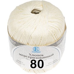 Пряжа Камтекс Хлопок Мерсеризованный