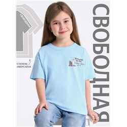 Апрель Футболка 1ДДФК4327001