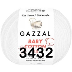 Пряжа Gazzal Baby Cotton 25