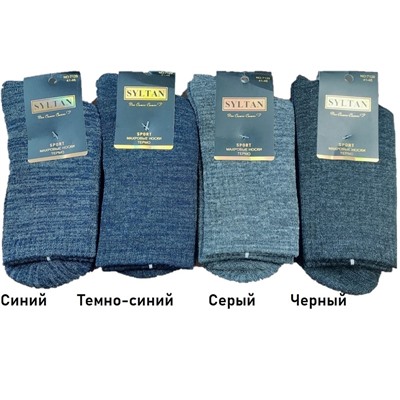 Носки Syltan 7129 плюш 41-46