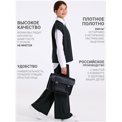 Апрель Костюм