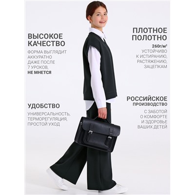 Апрель Костюм