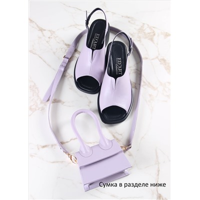 Босоножки ED'ART 5031.23663'bl. лиловый