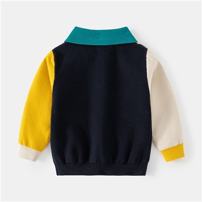 WELLKIDS my0661