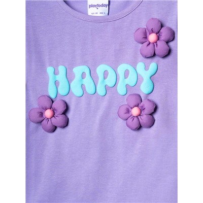 PLAYTODAY Комплект 12622092