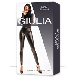 Leggy Eco VelourGiulia
