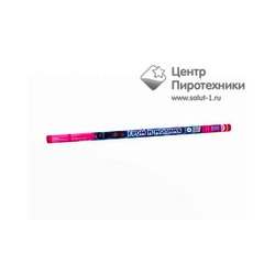 Гром и молния-8 (0,8"х8) (НФ5020) Народный фейерверк