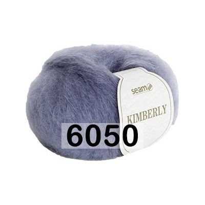 Пряжа Сеам Kimberly