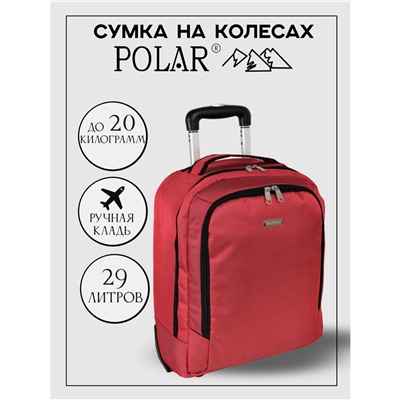 Дорожная сумка на колесах П7121н (Красный)