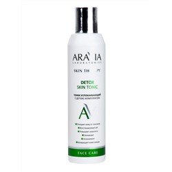Aravia Laboratories Тоник успокаивающий с детокс-комплексом / Detox Skin Tonic, 200 мл